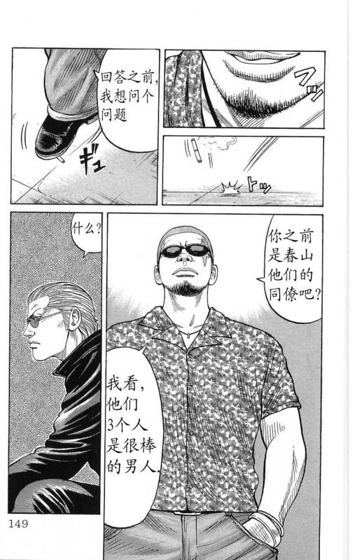 第20卷