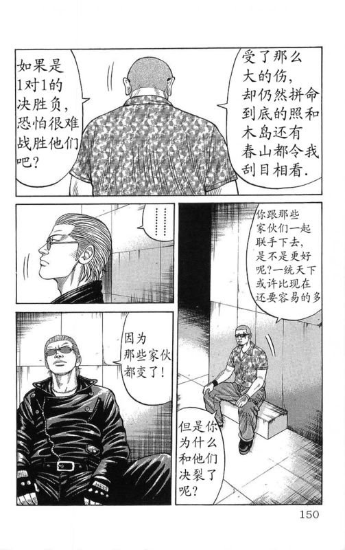 第20卷