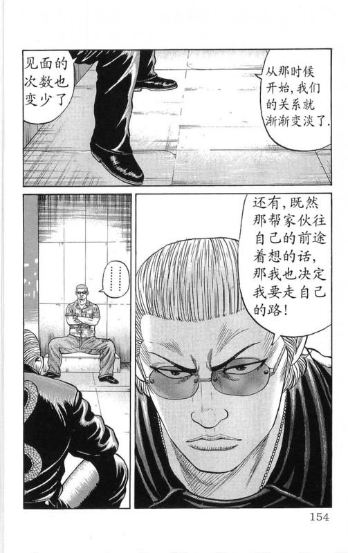 第20卷