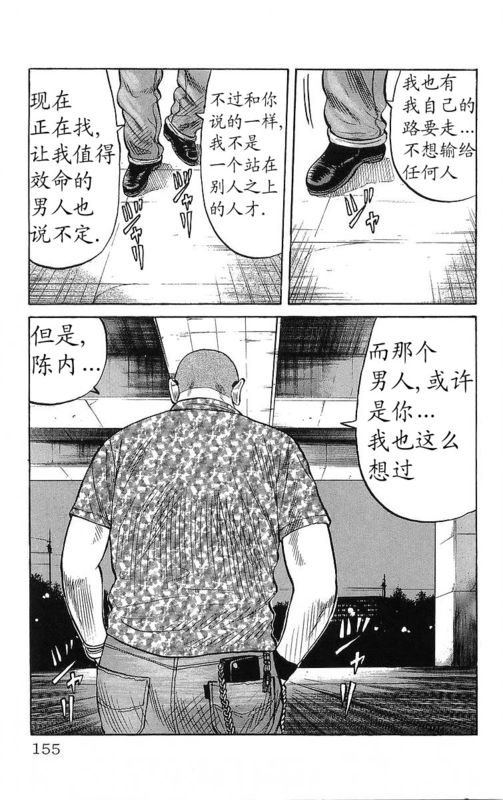 第20卷