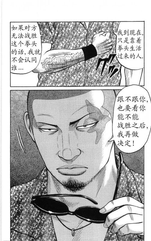 第20卷