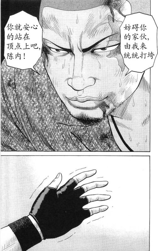 第20卷
