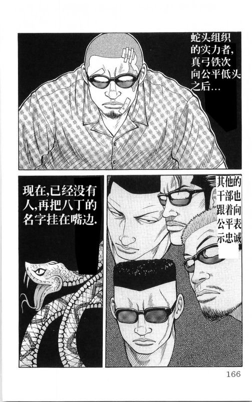 第20卷