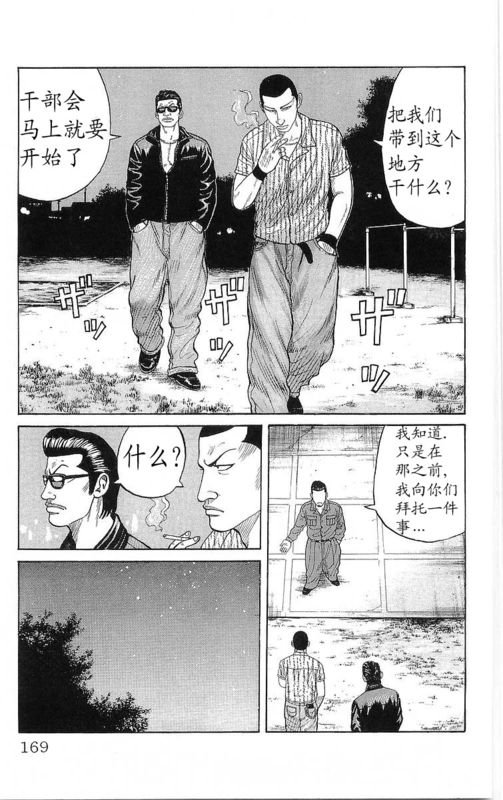 第20卷