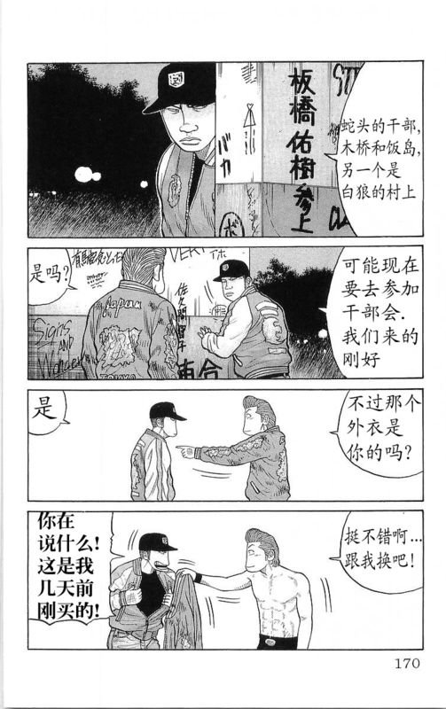第20卷
