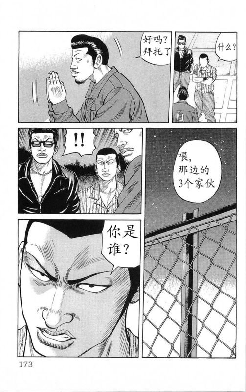 第20卷