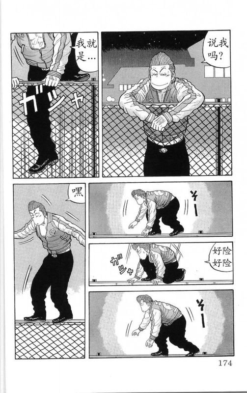 第20卷