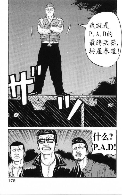 第20卷