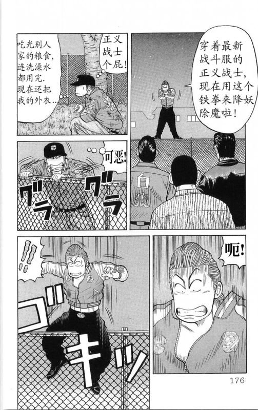 第20卷