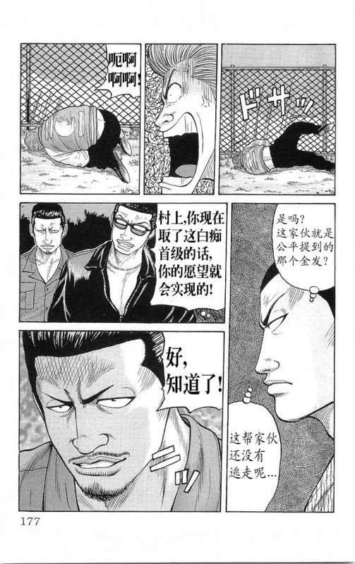 第20卷