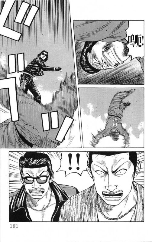 第20卷
