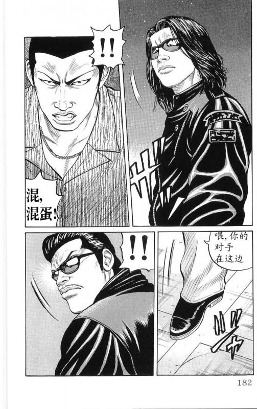 第20卷