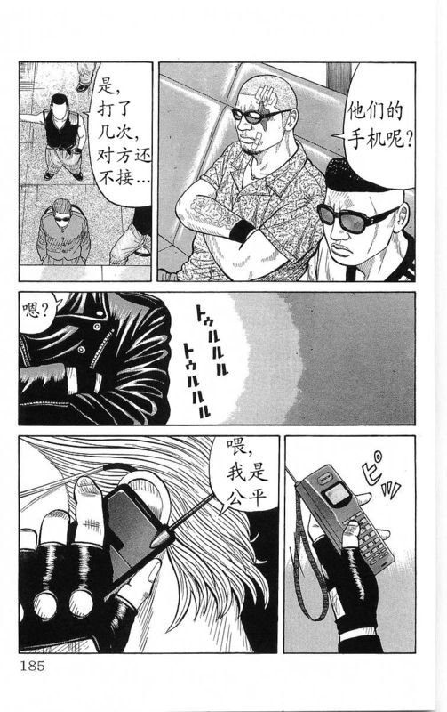 第20卷