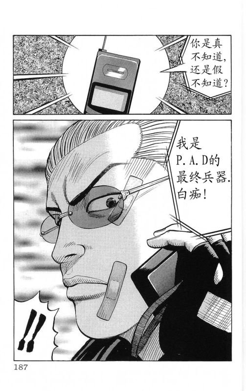 第20卷