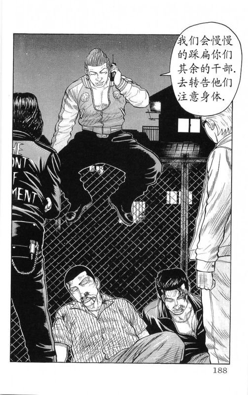 第20卷