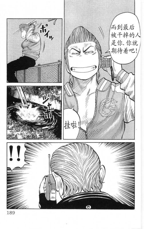 第20卷
