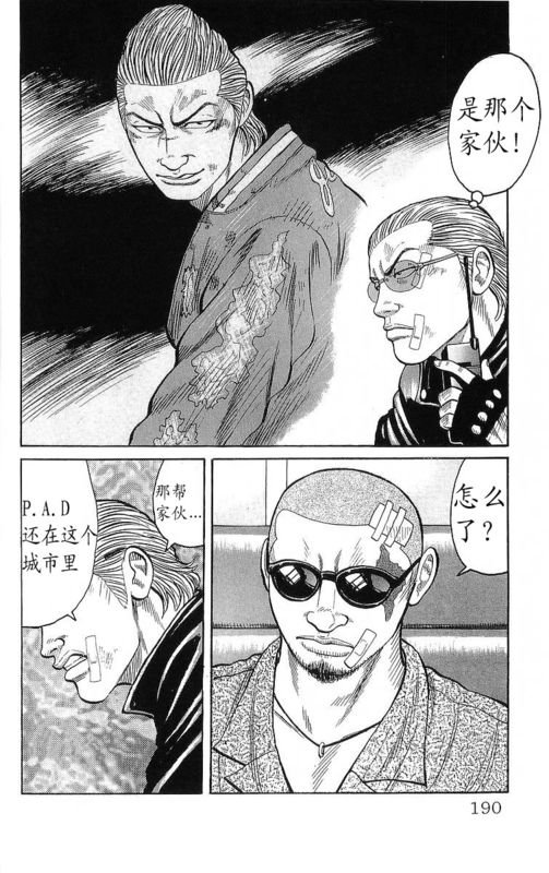 第20卷