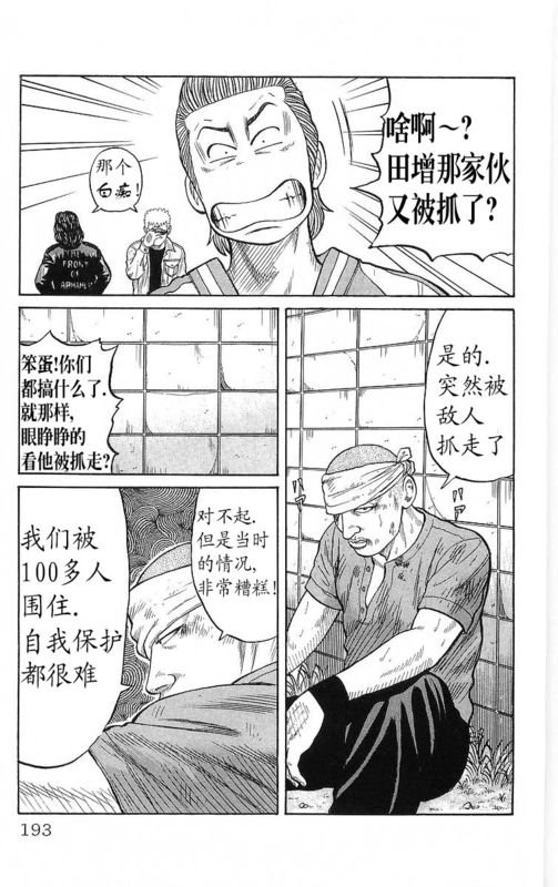 第20卷