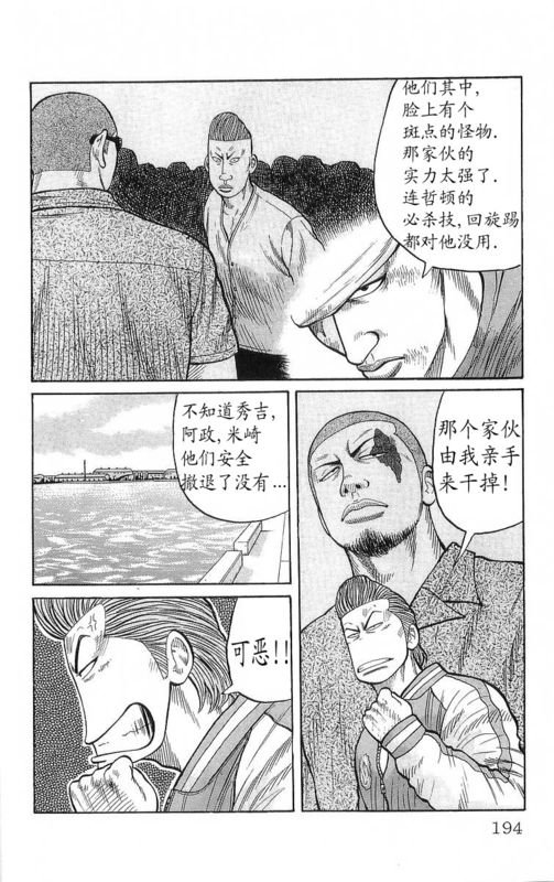 第20卷