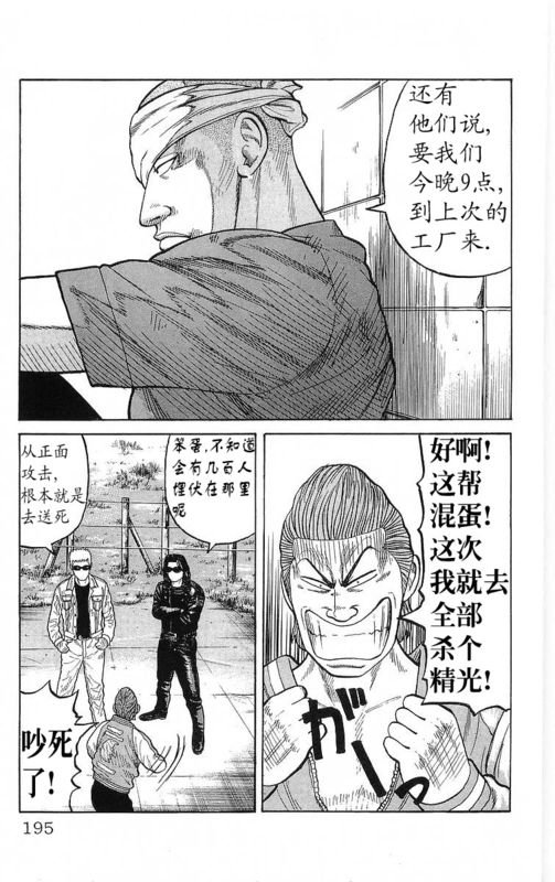 第20卷