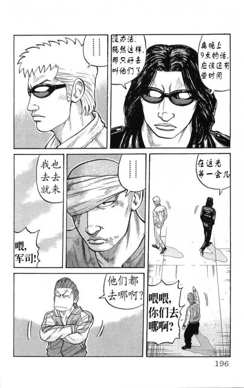 第20卷