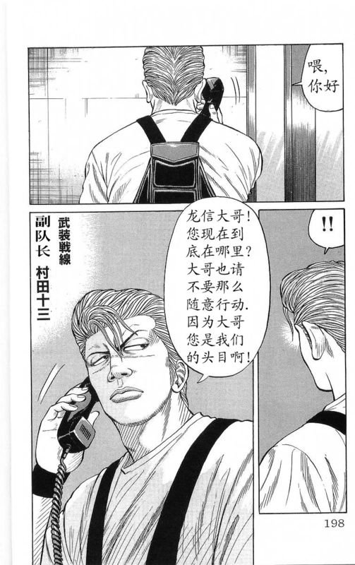 第20卷