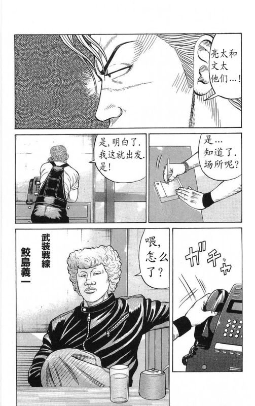 第20卷