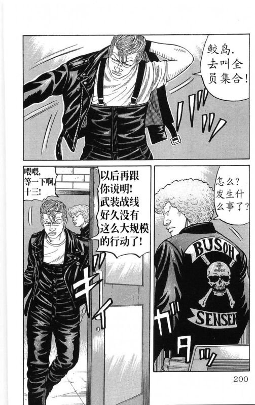 第20卷