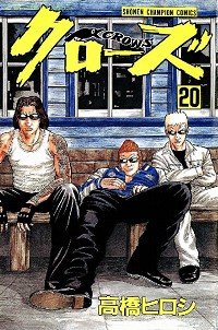 第20卷