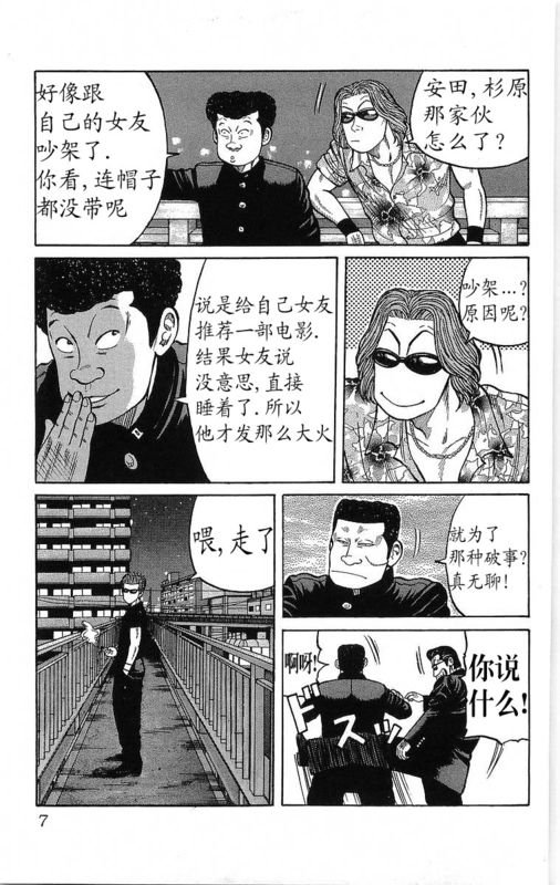 第21卷