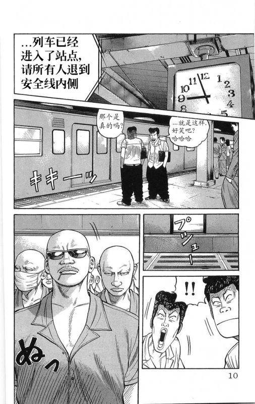 第21卷