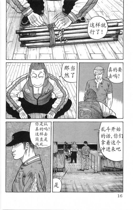 第21卷