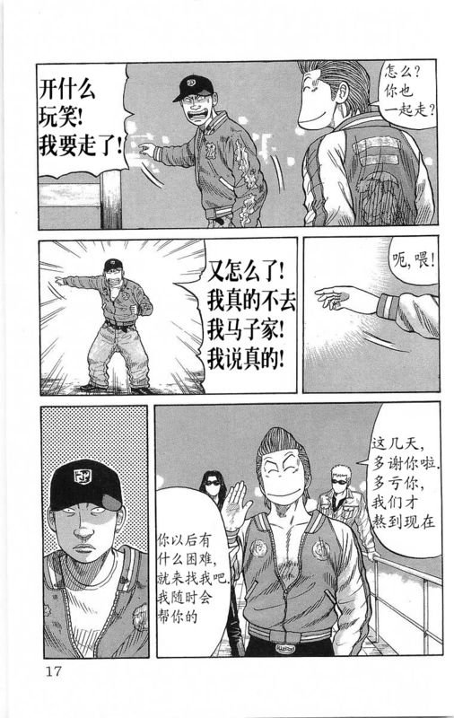 第21卷