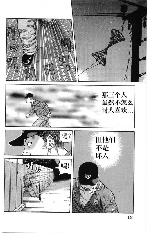 第21卷