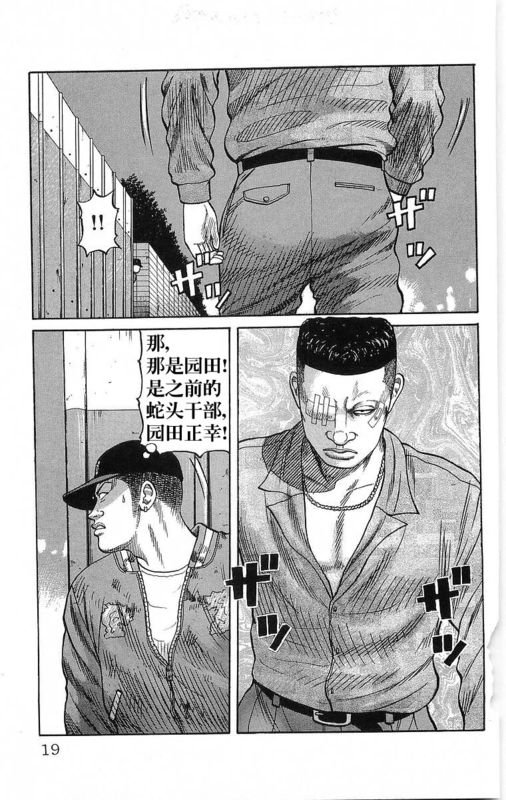 第21卷