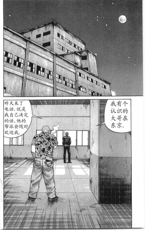 第21卷