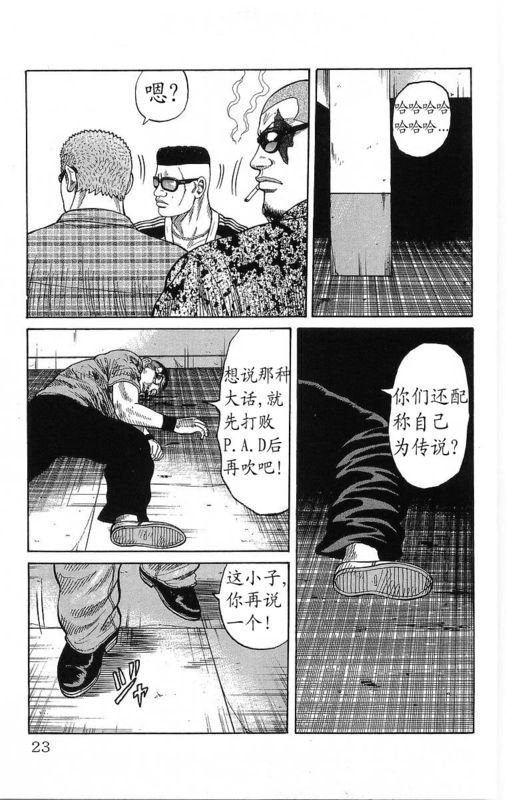第21卷