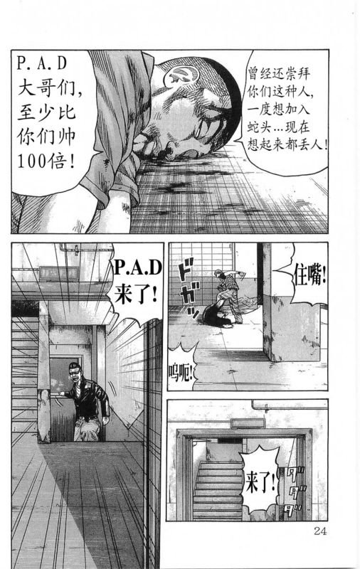 第21卷