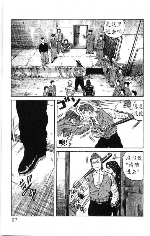 第21卷