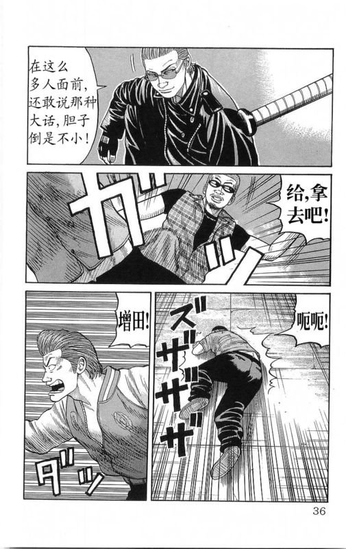 第21卷
