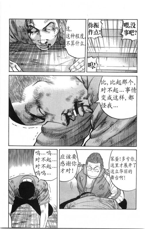 第21卷