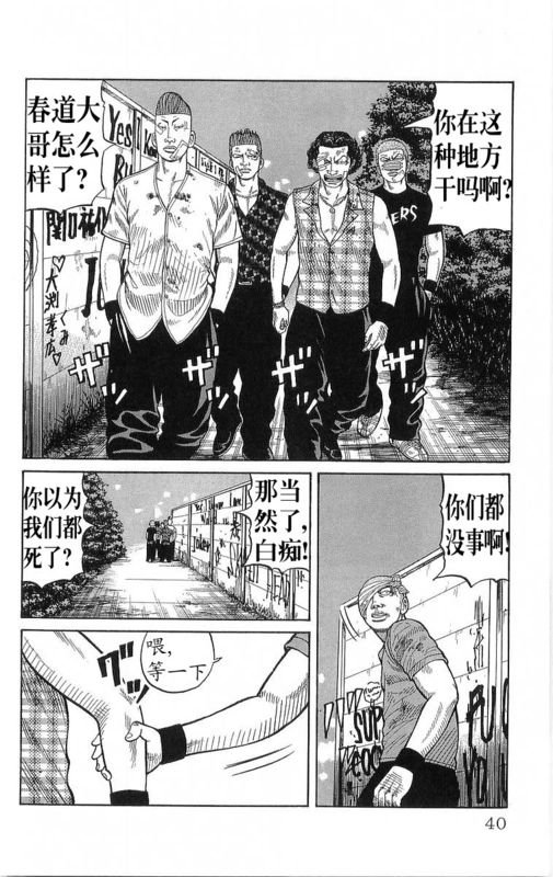 第21卷