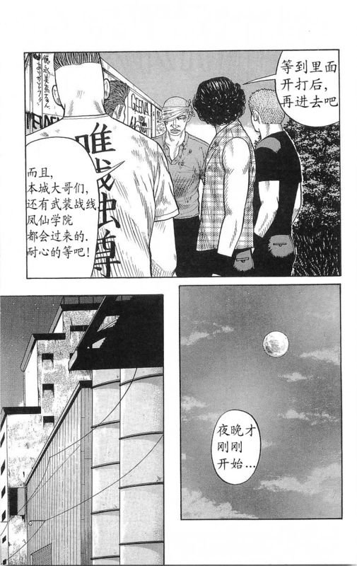 第21卷