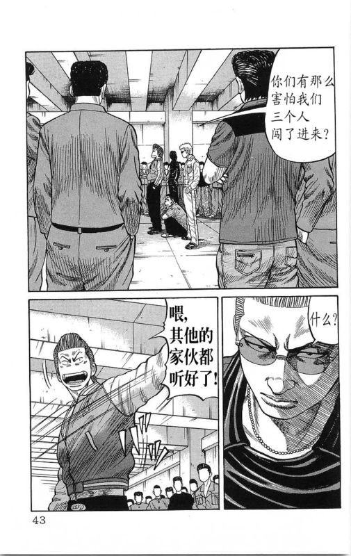 第21卷