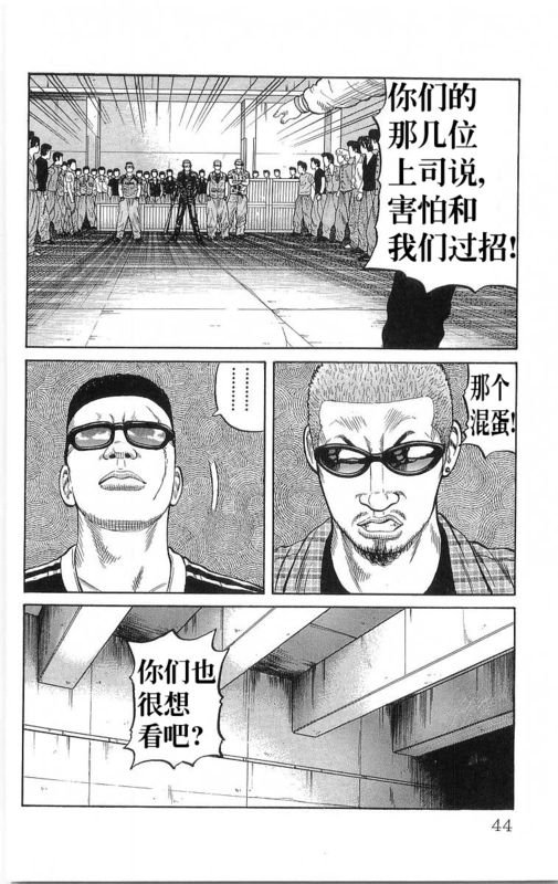 第21卷