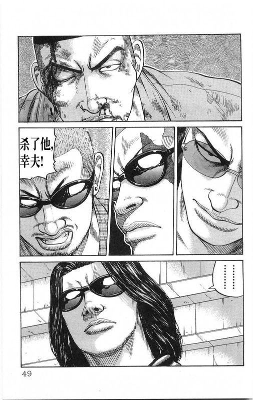 第21卷