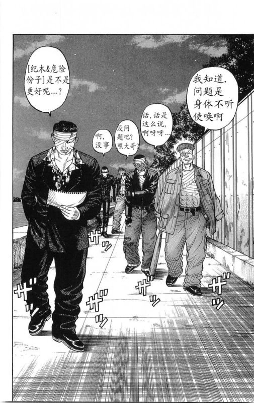第21卷