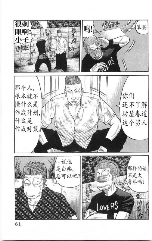 第21卷