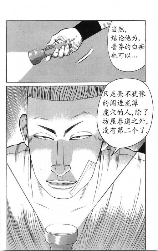 第21卷