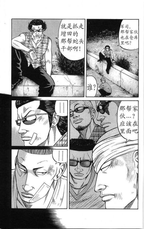 第21卷